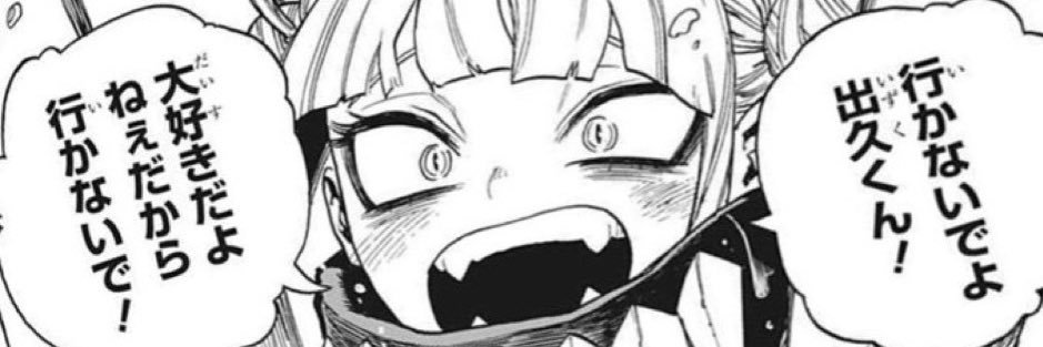 ImKirq's profile banner image