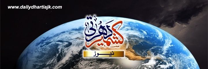AbidSiddique's profile banner image