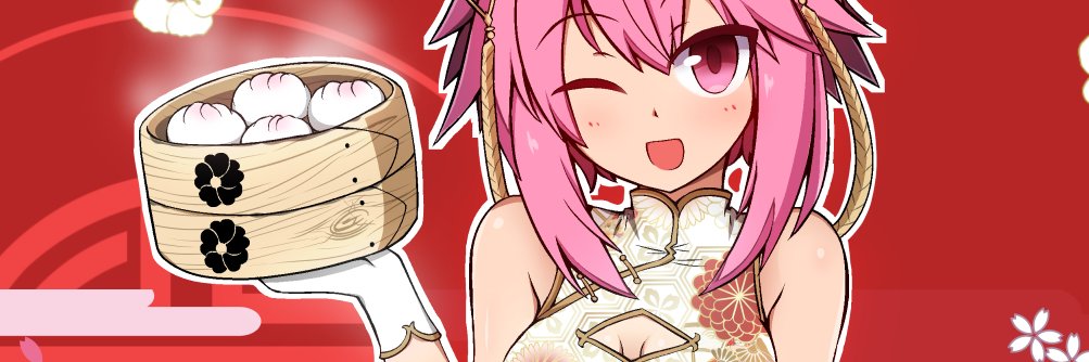 nnr0's profile banner image