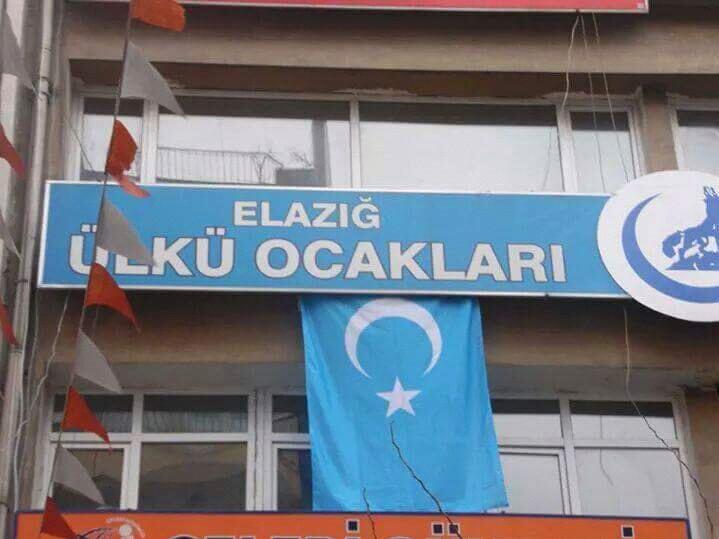 ResulCelik233's profile banner image