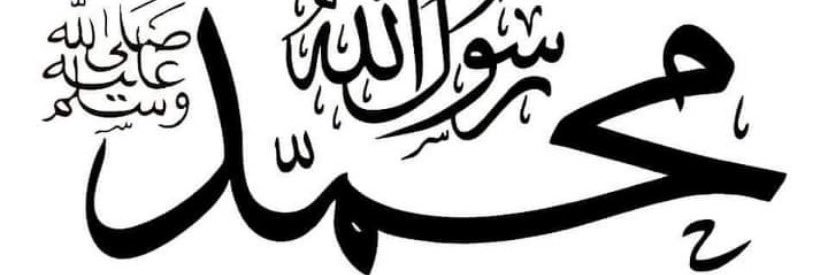 Rassoul Joop banner