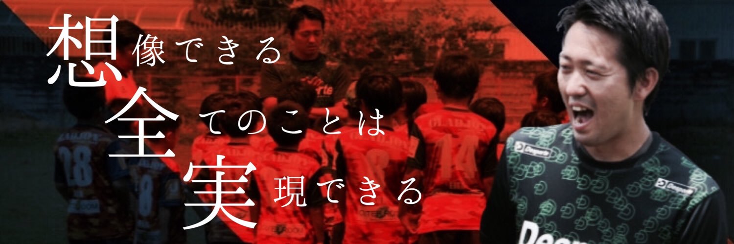 Matsu1829's profile banner image