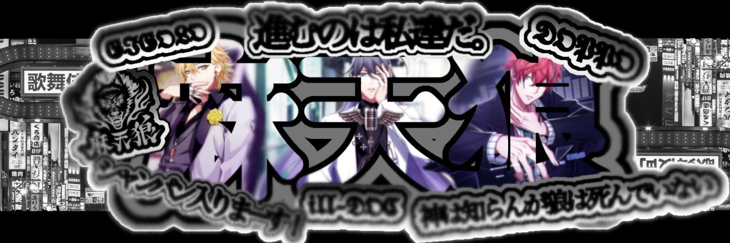 COTORRA/ヲタ活で生きてる人 banner