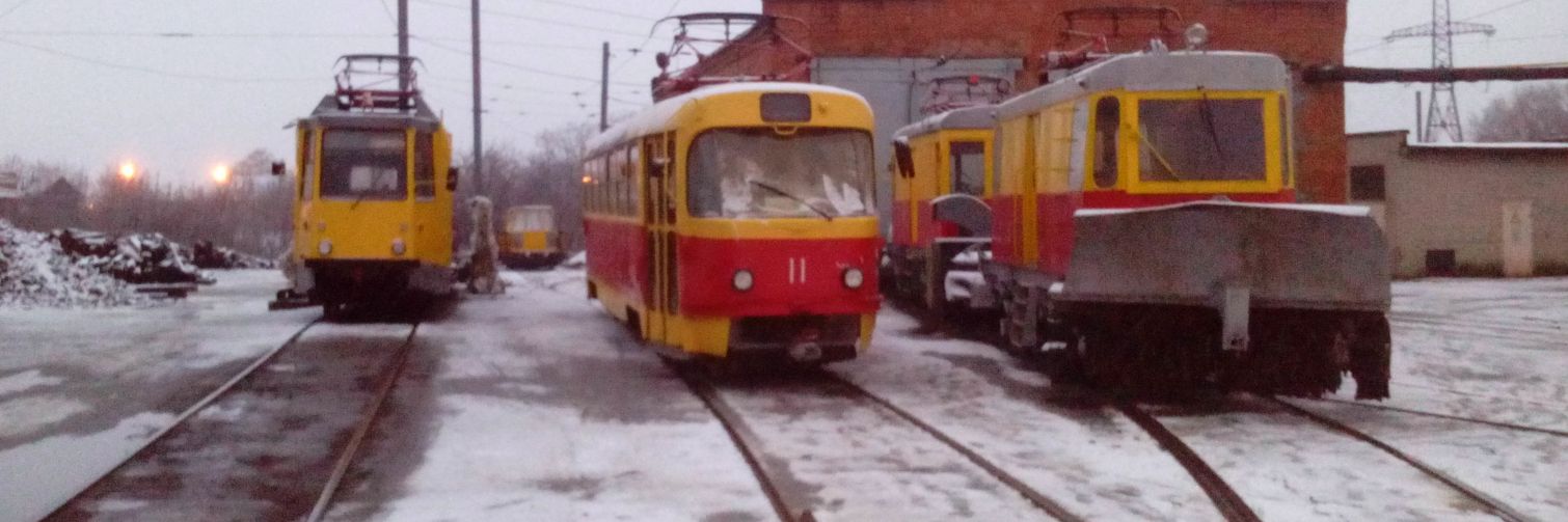 Трамвай 🚋 🚋 🚋 banner