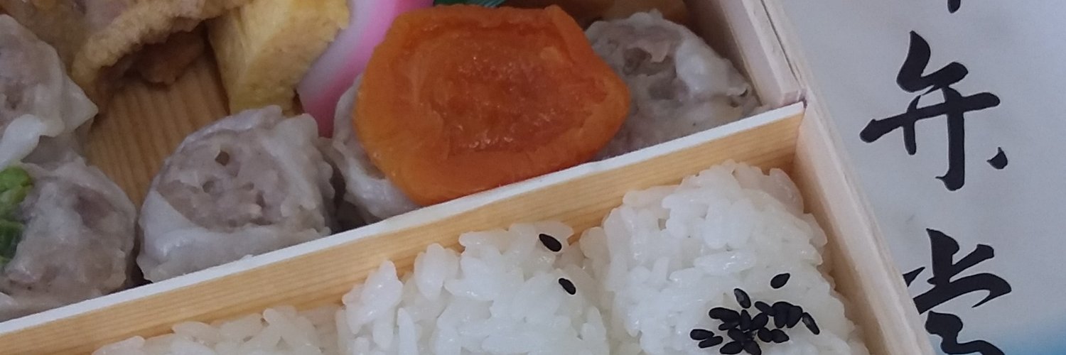 ●照れワイズ banner