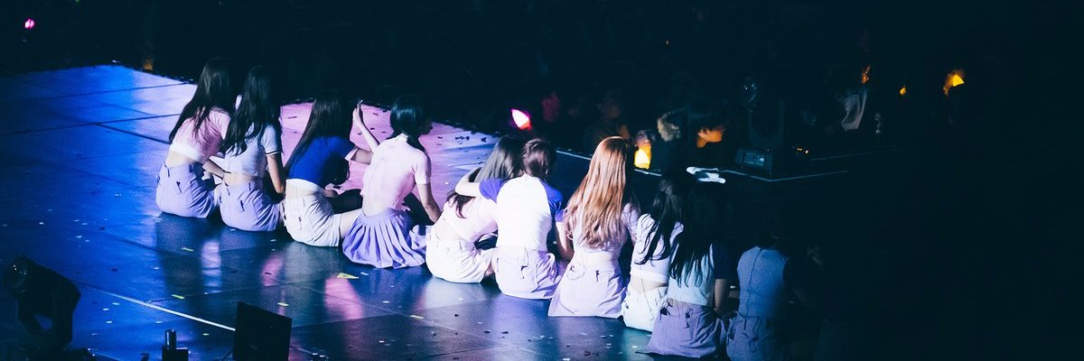 chuurong's profile banner image