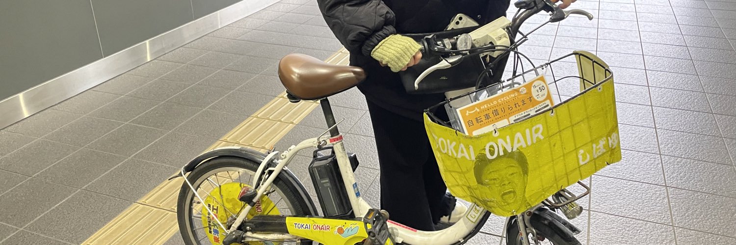 saaya__9's profile banner image