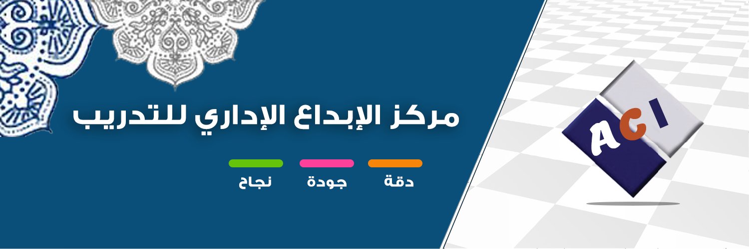 ebdaa_center's profile banner image