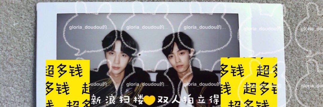 ลุค🦁🐰 banner