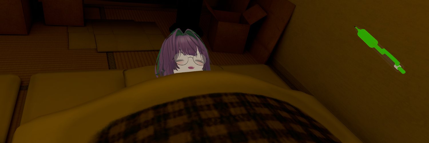 ふわっと banner