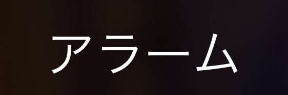koichi9173's profile banner image