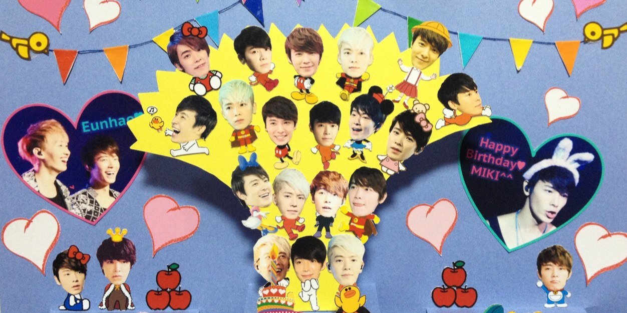 sdmkee_elf's profile banner image