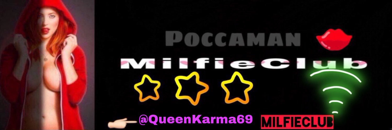 ❤MilfieClub (18+) ☘️1️⃣6️⃣5️⃣K banner