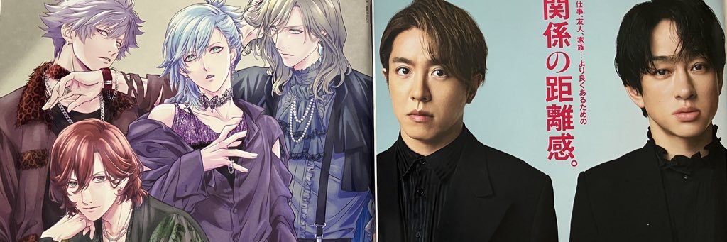 yxjcl's profile banner image
