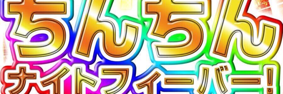 sofianaki1998's profile banner image