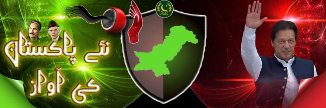 mashraf24's profile banner image