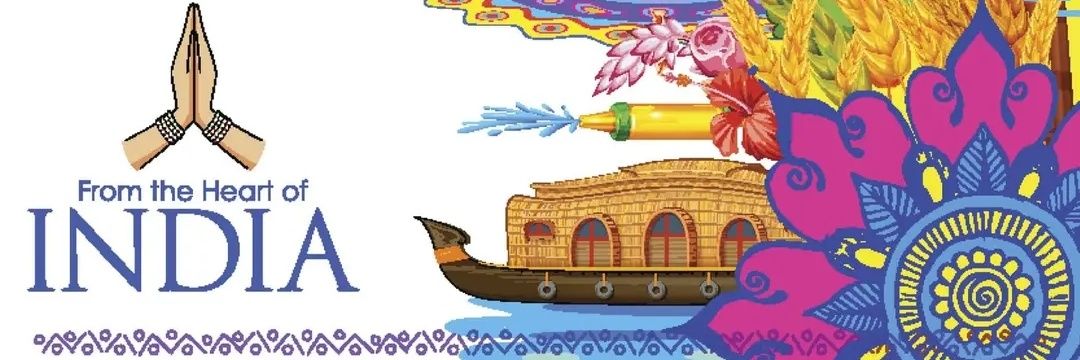 EpicVibes banner