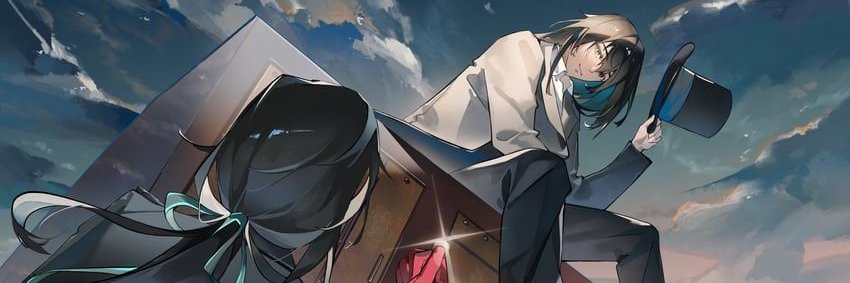 Ryuu banner
