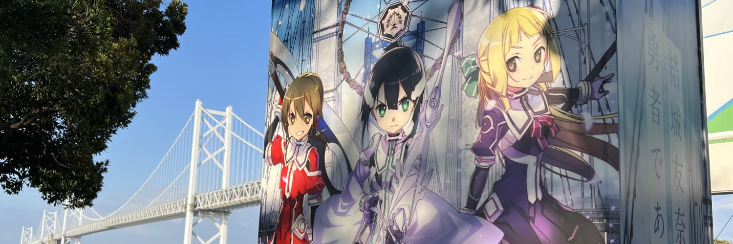 Kabu_54d's profile banner image