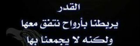 thaer19832's profile banner image