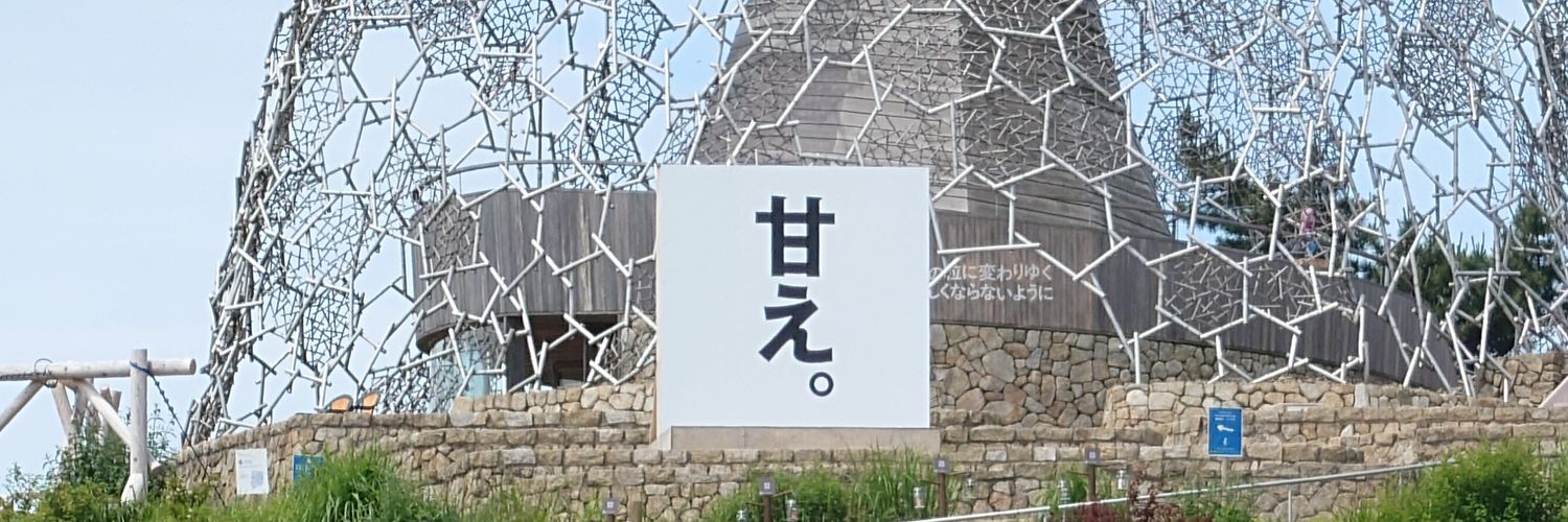 ken3112 banner