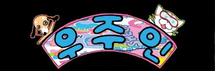 _lightyear's profile banner image