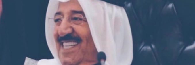 ayedalkyaarei's profile banner image