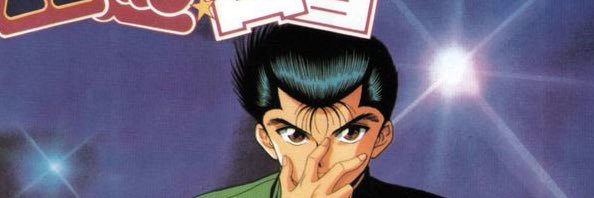 issaMIRacle501's profile banner image