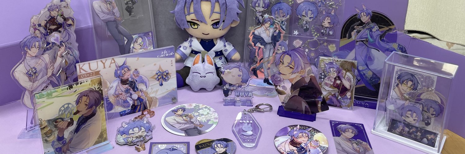 ビニーア🦷 banner