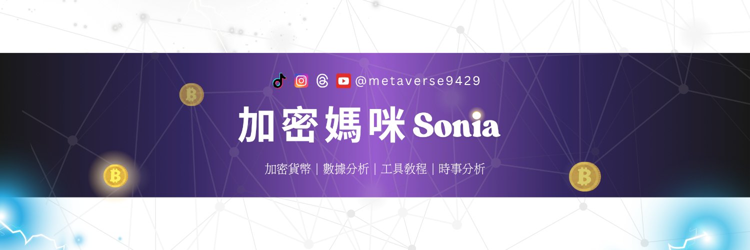 metaverse9429's profile banner image