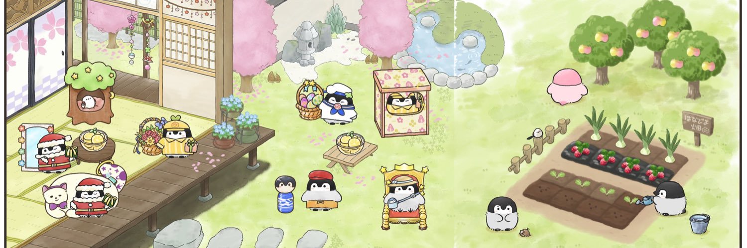 GonGoose's profile banner image