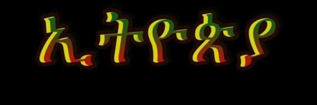 SamSamtade's profile banner image
