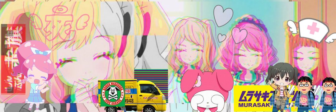 bururetto's profile banner image