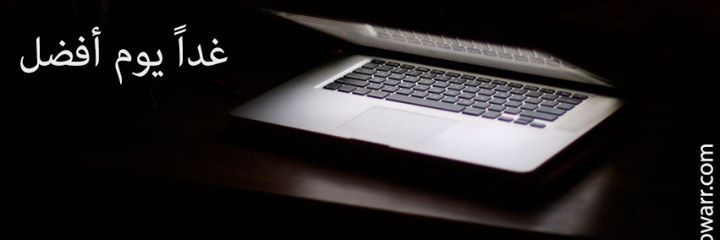anas87_d's profile banner image