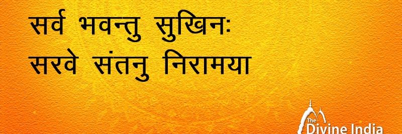 deepanshusharm7's profile banner image