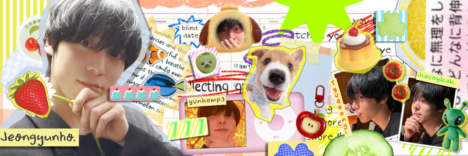 Yunho. banner