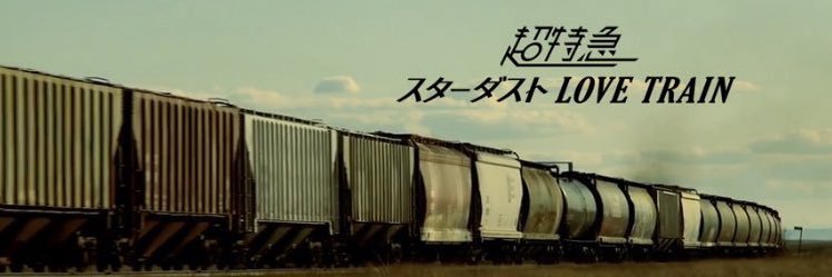 k__228's profile banner image