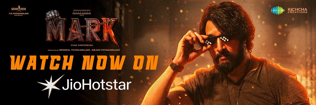𝐊𝐢𝐜𝐜𝐡𝐚 𝐔𝐧𝐢𝐯𝐞𝐫𝐬𝐞™ banner