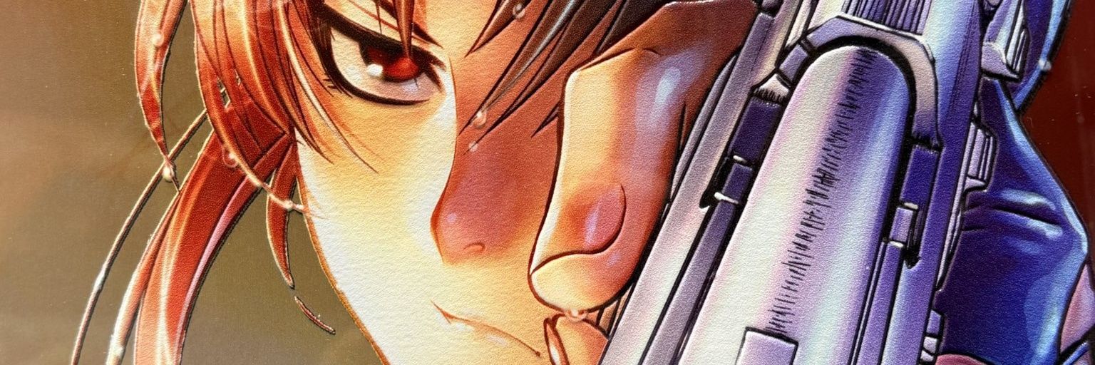 reibandz's profile banner image