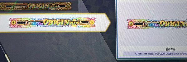 yuuki_server Profile Banner