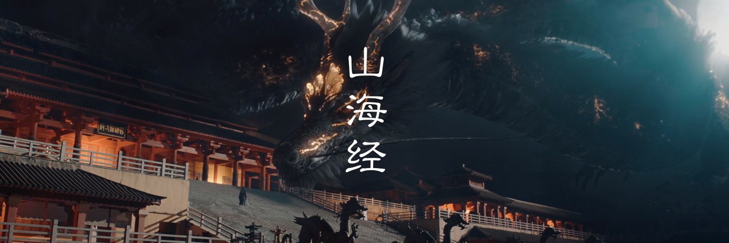 capturelay's profile banner image