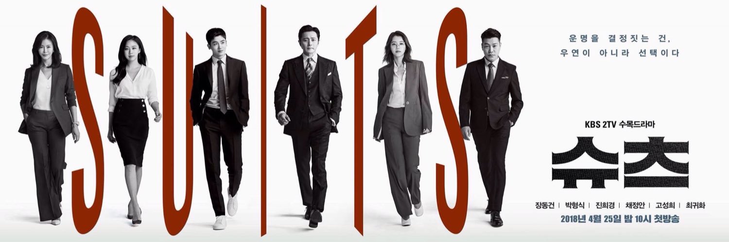 phs_zea's profile banner image
