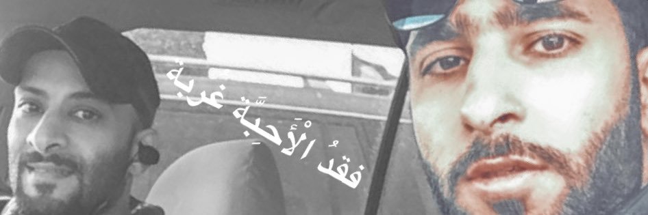 Shraify's profile banner image
