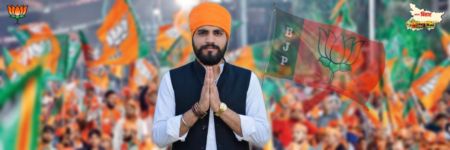 mithundubeybjp's profile banner image
