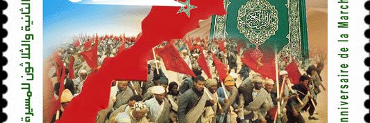 AyourKamar's profile banner image