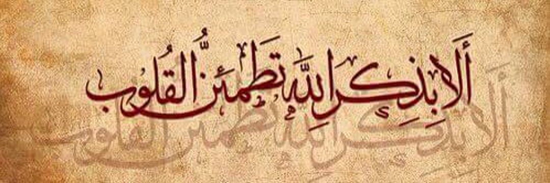 mshal14077's profile banner image