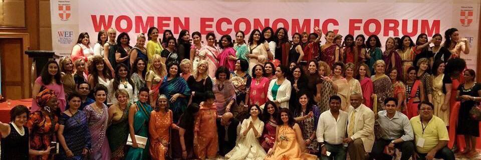 WEF2017's profile banner image
