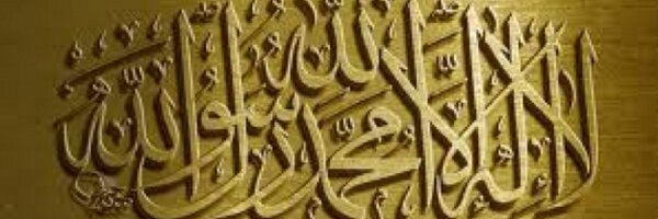 OsamaAziz5507's profile banner image