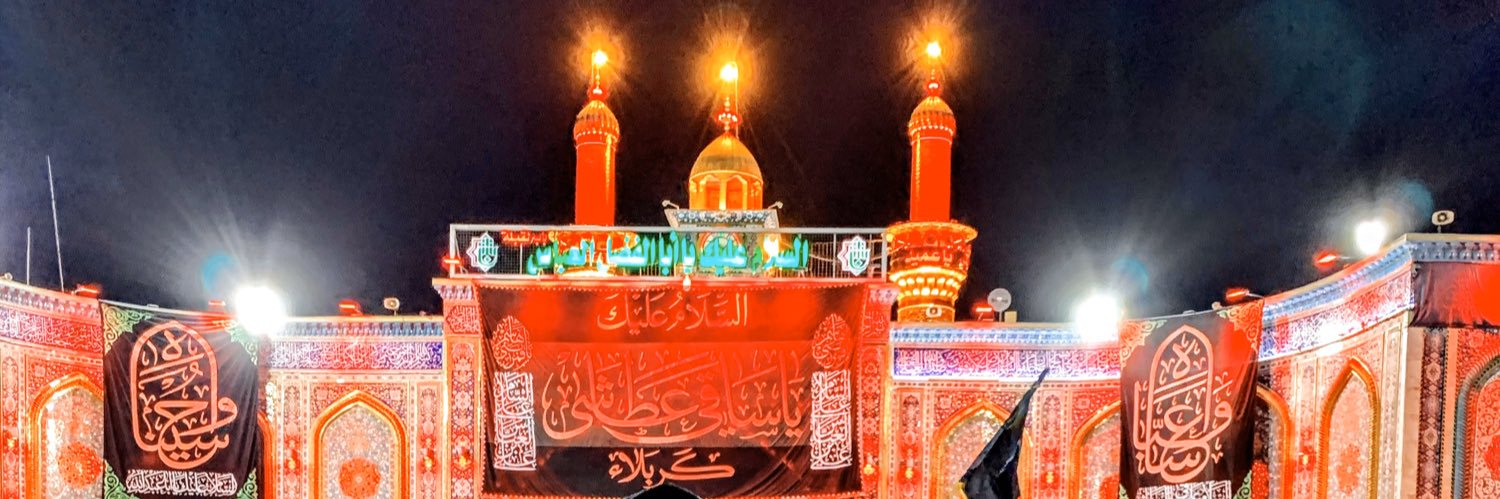 RizviMahum's profile banner image