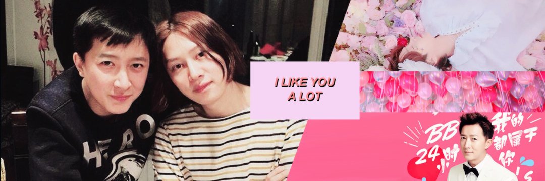 heechulogy's profile banner image